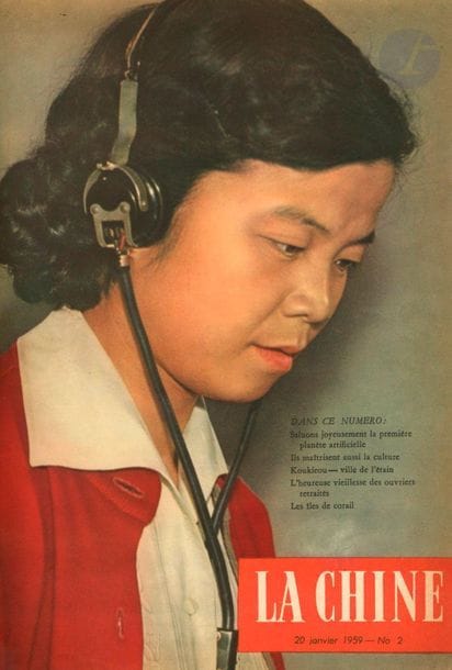 PROPAGANDE CHINOISE
La Chine. 
N°2-5-8-13-18-20-23-24. (20 janvier - 20 décembre 1959). 
In-folio (37 x 26,5 cm). 8 magazines reliés en un volume. 