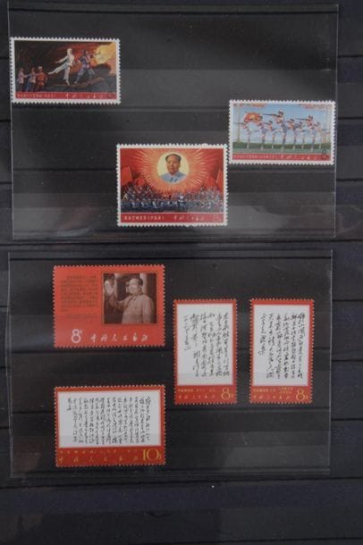 [TIMBRES] CHINE

Séries complètes de n° 1759 à 1761 et 1762 à 1765

« Révolution théatrale » et « Poèmes de Mao »