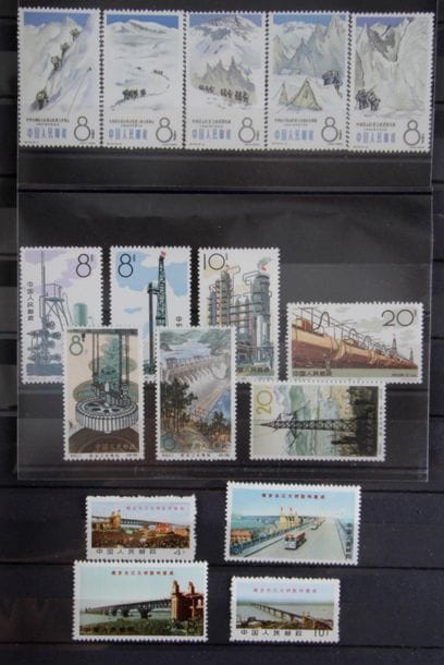 [TIMBRES] CHINE

Un ensemble de bonnes valeurs des années 1960 dont Série 1782 A à D