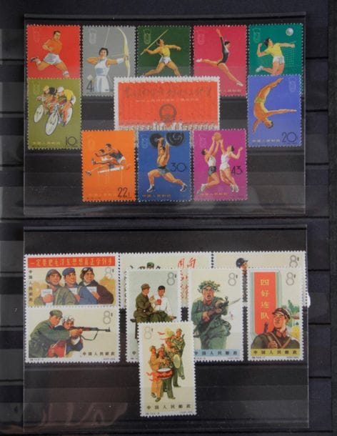 [TIMBRES] CHINE

Un ensemble de n° 1657 à 1667 « Deuxièmes Jeux de Pékin » et n° 1626 à 1633 « Armée Populaire ».