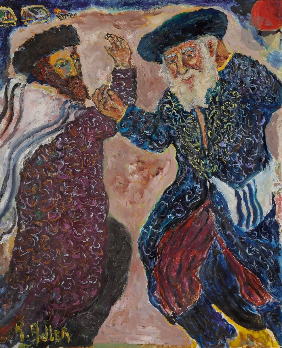 Karol ADLER (né en 1936) 
La Danse des rabbins 
Huile sur toile. 
Signée en bas à gauche. 
65 x 54 cm

Mots clés :
judaïca, juif, juive, hébreux, rabbins, jewish, torah, hebrew, hebraica, judaisme, synagogue, sionisme, pessah, pessach, haggada, haggadah, hagada, hagadah, passover, menora, menorah, hannuka, hannuca, hannoucca, hanouccah, torah, juden, israélite, Israël, antisemitism, antisémitisme, dreyfus, meguila, sepharade, sefarad, ketouba