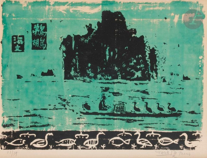 T’ang Haywen (chinois, 1927-1991)
Paysage à la barque, vers 1960
Linogravure en couleurs. 
Épreuve sur vélin, numérotée, signée et située « Paris » au crayon. Tirage à 39 épreuves. 
Insolation du feuillet. 
À vue : 27,5 x 37,5 cm.
Cadre.
