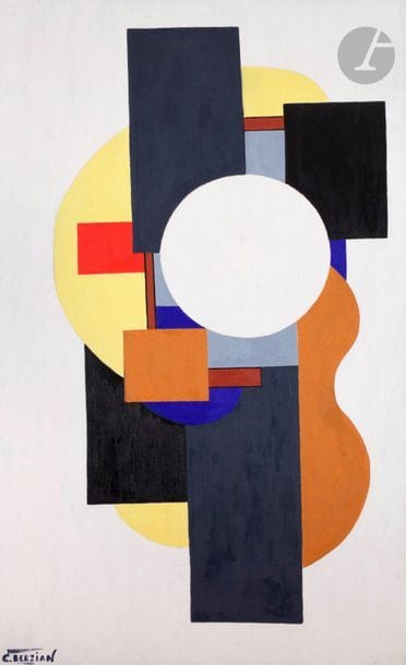 Georges TERZIAN (b. 1939
)Le Soleil, 2011Oil
on canvas.
Signed lower left.
Signed, dated and titled on the back.
162 x 97 cm




