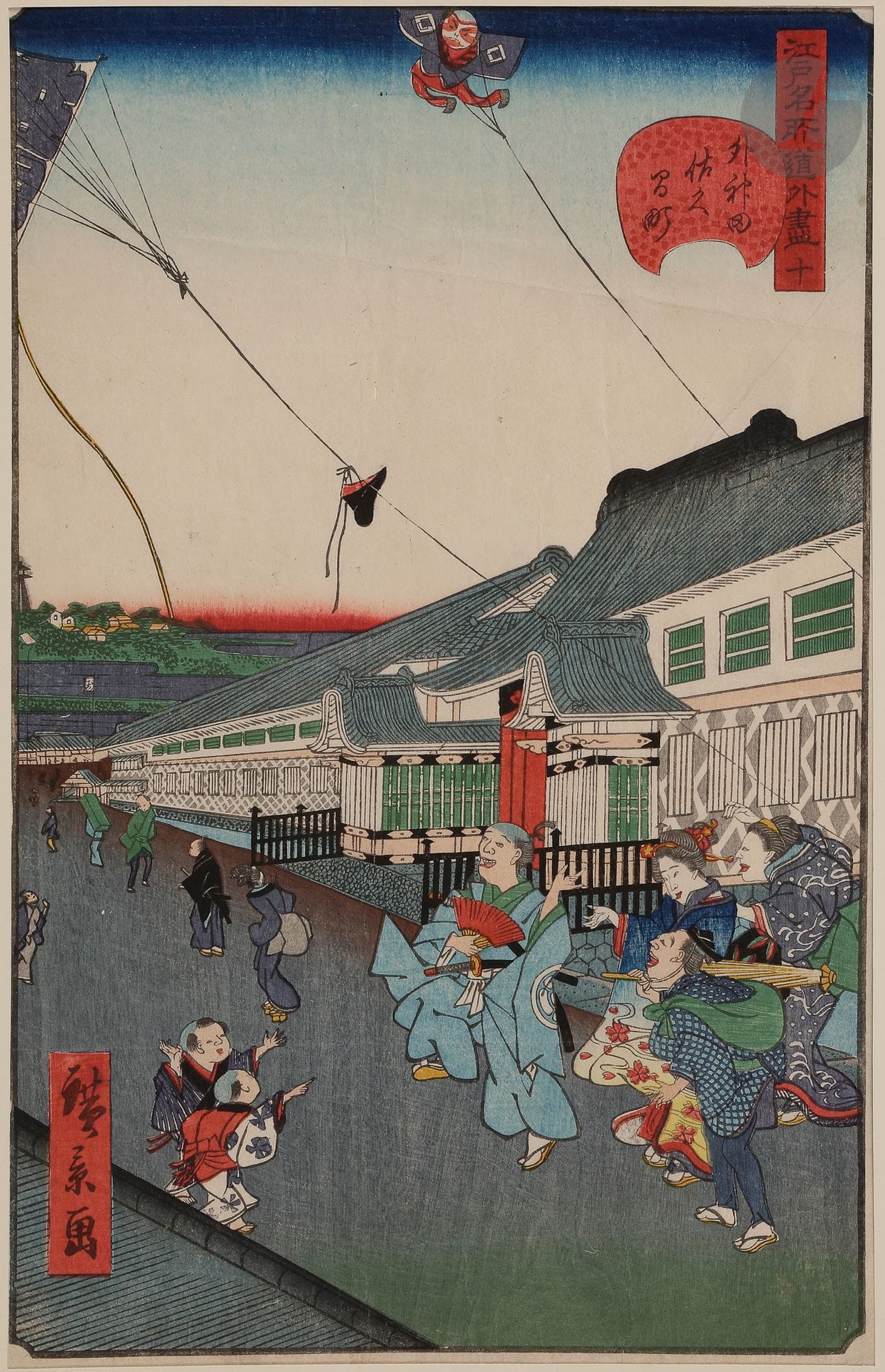 Utagawa (Ichiyusai) Hirokage and Utagawa (Andō) Hiroshige, Japan, 19th century-
Print, ink and polychrome on paper, ōban tate-e format by Utagawa (Ichiyusai) Hirokage from the series Parody of Famous Views of Edo (Edo meisho dōke zukushi). Plate No. 10 Sakuma-Chō outside the Kanda district (Soto Kanda Sakuma-Chō).
Publisher: Tsujiokaya Bunsuke (Kinshōdō), ca. 1859.
Good overall condition, creased.
- Print, ink and polychrome on paper, ōban tate-e format by Utagawa (Andō) Hiroshige from the series Famous Views of the Eastern Capital (Tōto Meisho): wisteria at Kameido Shrine (Kameido Tenjin fuji [no] hana).
Publisher: Sanoya Kihei (Kikakudō), ca. 1839-1842.
Stains, middle fold, margins trimmed, creased
.




