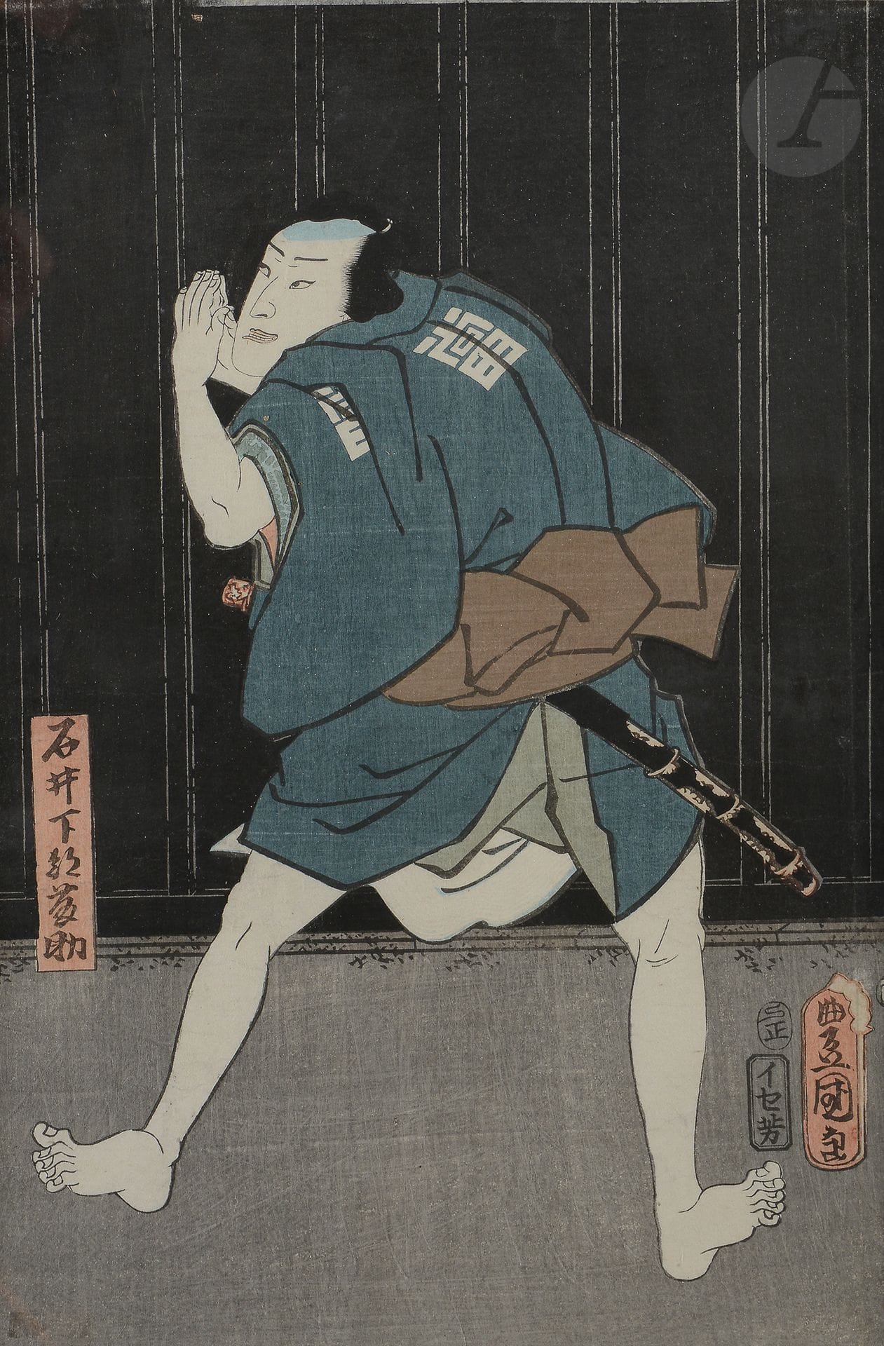 Ichiyūsaï Kuniyoshi - Utagawa Toyokuni III (Kunisada), Japon, ca. 1850 / 1858
Trois estampes, encre et polychromie sur papier format ōban tate-e : 
- Kuniyoshi de la série Dix actes admirables de Tametomo (Tametomo homare no jikketsu). N° 5 Tametomo portant une grue. 
- Toyokuni III, un acteur de kabuki dans le rôle de Fujisuke serviteur d’Ishii dans la pièce Toshitoku soga matsu no shimadai. 
- Toyokuni III de la série Comparaison des cinq éléments : le métal (Nazorae gogyu no uchi : Kane), l’acteur Bandō Takesaburō dans le rôle de Kajiwara Genta.
Insolées, encadrées sous verre.