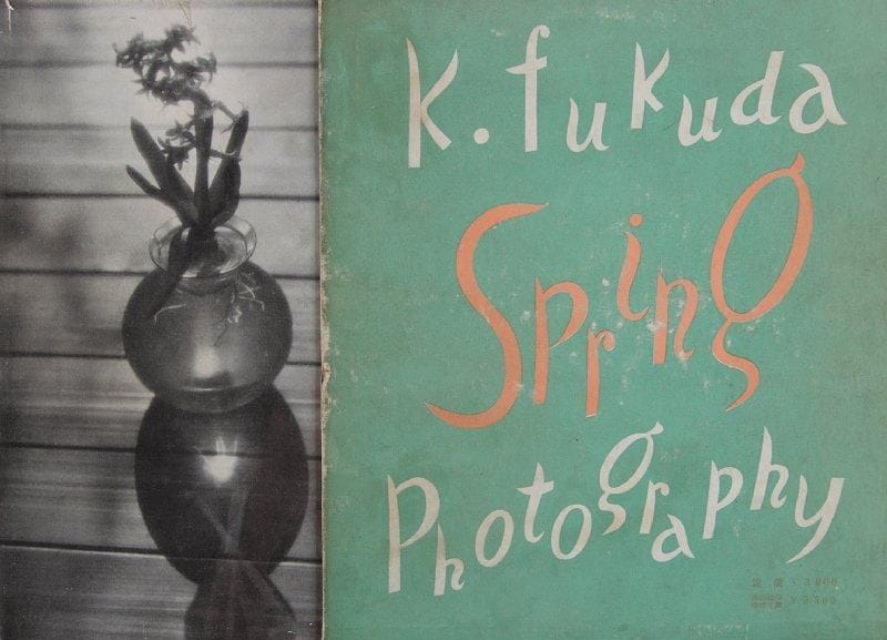 Fukuda, Katsuji (1899-1991)
Spring. ARS, Tokyo, 1938. In-8 (21,5 x 19,5 cm). Edition originale. 101 photographies reproduites en héliogravure. Cartonnage d'éditeur sous jaquette illustrée et emboîtage (usures). Katsuji Fukuda (1899-1991) Spring. ARS, Tokyo, 1938. A fine copy in like dust jacket and slipcase with light wear.