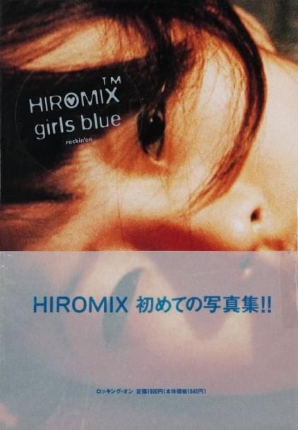 Hiromix
Girls Blue. Rockin'On, Tokyo, 1997. In-8 (24 x 17 cm). Edition originale, brochée. Jaquette et bandeau (obi) d'origine. Ref. Parr & Badger, I, p. 311. Hiromix Girls Blue. Rockin'On, Tokyo, 1997. Softbound (only edition). A fine copy in like dust jacket with the publisher's original wraparound band.