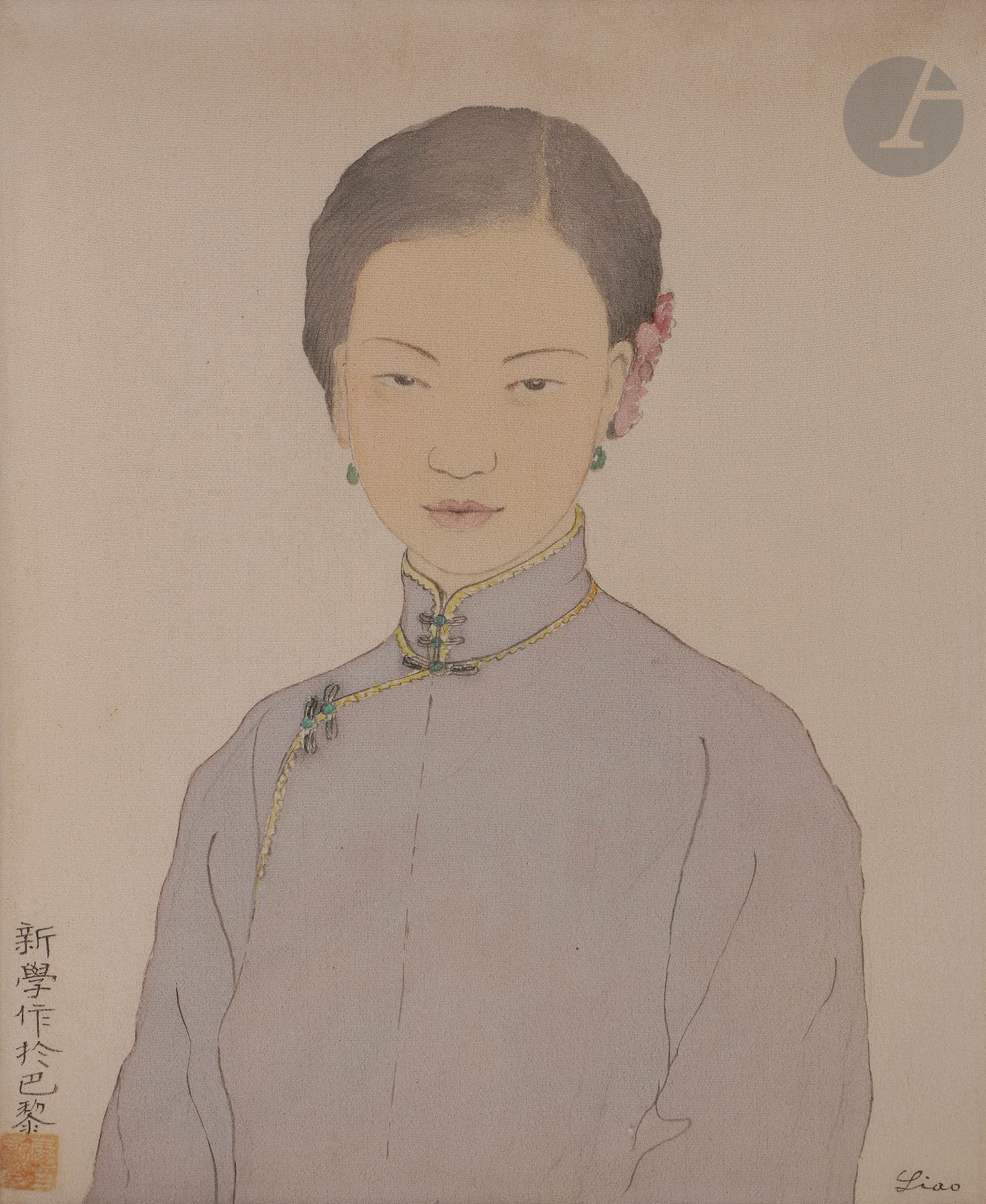 LIAO Xinxue (1906-1958) 
Portrait de femme, vers 1945 
Peinture sur toile de soie. 
Signée en bas à droite. 
Porte le cachet rouge de l'artiste en bas à gauche. 
41 x 33 cm