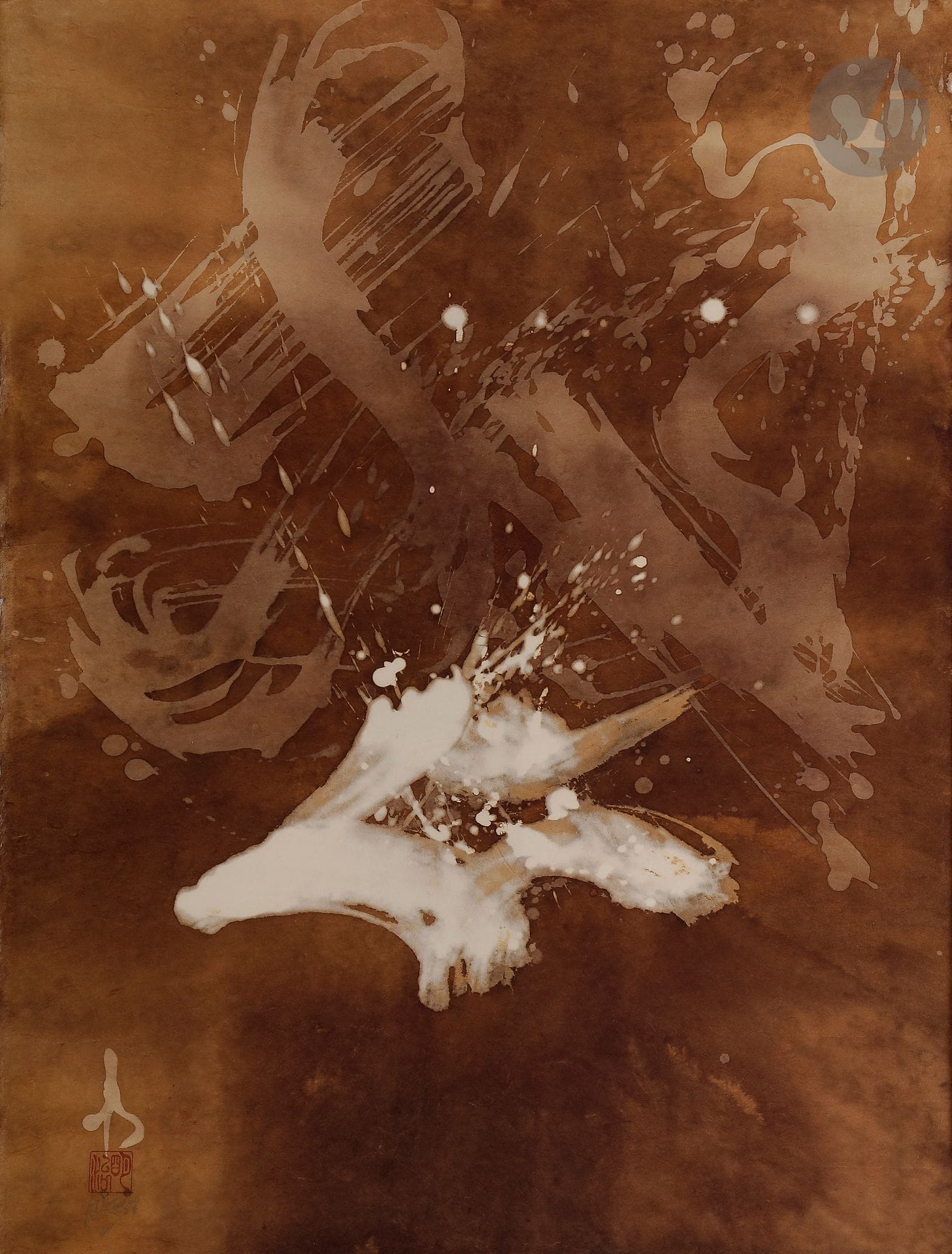 AKEJI [Japanese] (born in 1938
)CalligraphyInk
and white gouache on Japan.
Signed lower left.
Red stamp of the artist on the lower left.
57 x 42,5 cm





