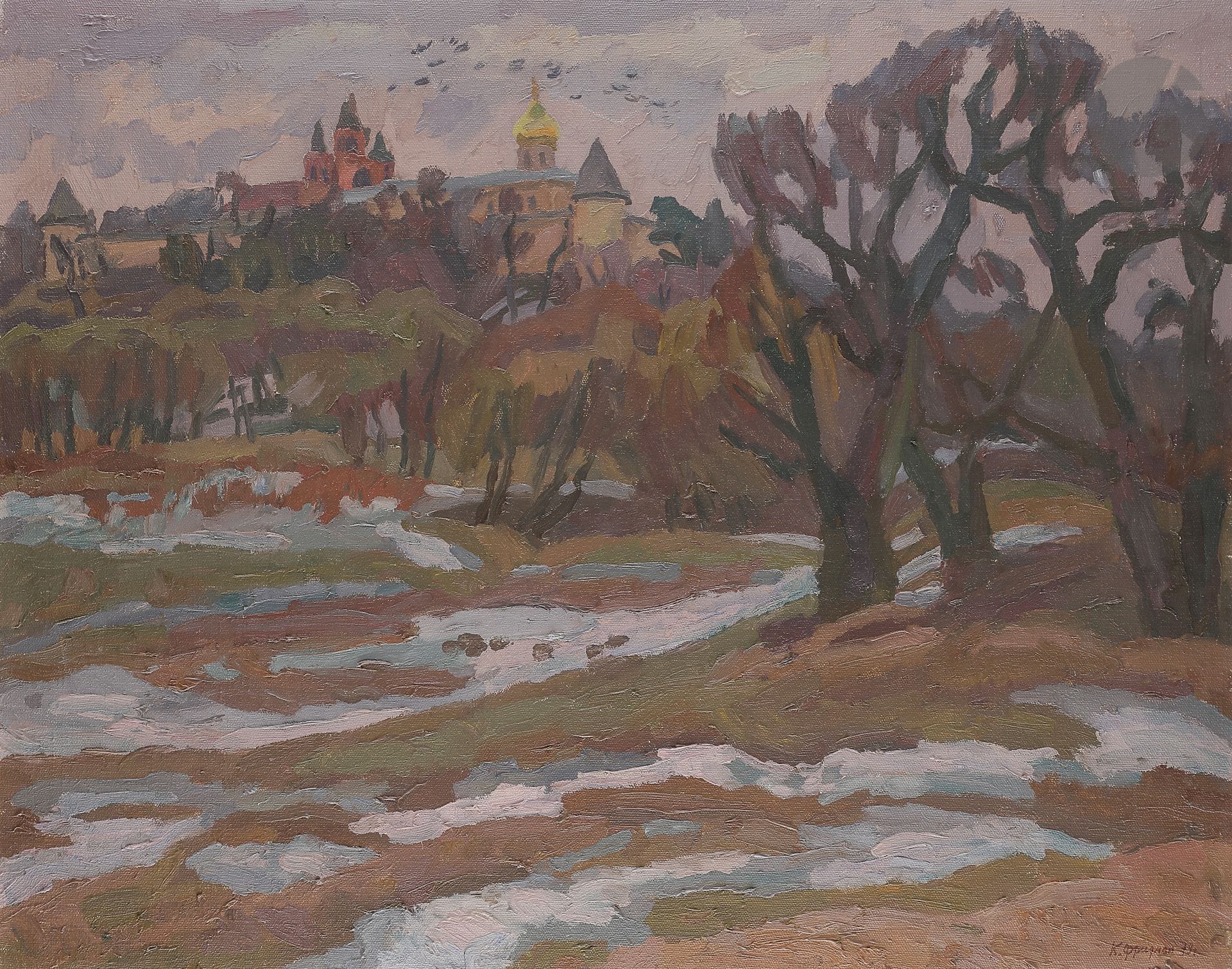 Karl Sholomovich FRIDMAN (1926-2001)
Zvenigorod 
Huile sur toile.
Signée en bas à droite.
80 x 100 cm

Карл Шоломович ФРИДМАН (1926-2001)
Весна под Звенигородом. 1979
Холст, масло.
Подпись внизу справа. На обороте подпись с датой и названием.
100 х 80 см