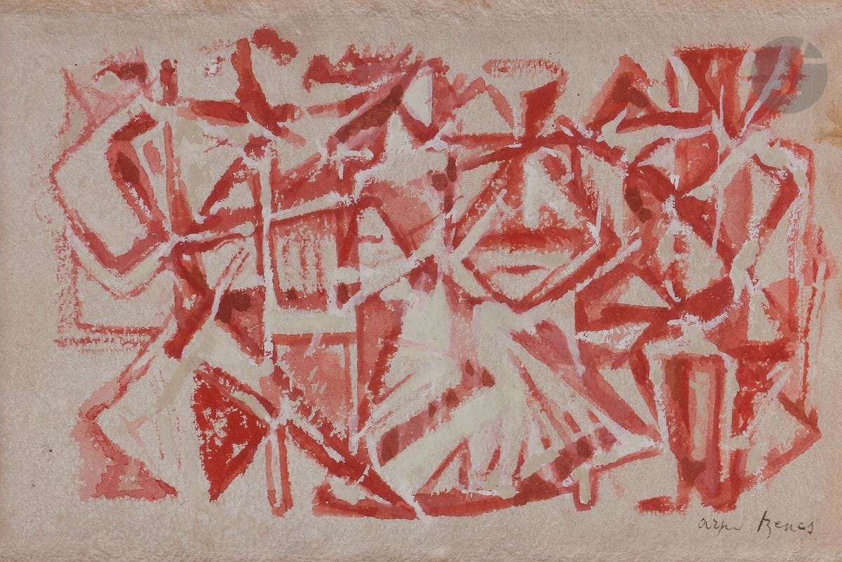 Arpad SZENES [Hungarian] (1897-1985
)Banquet, 1951Gouache
.
Signed lower right.
12.3 x 19.5 cmProvenance

: 
Galerie Jacob, Paris.

Exhibitions: 
- San Francisco Museum of Art, 1954 (label on back).
- Calouste Gulbenkian Foundation, Lisbon, 1972, n° 214 (label on the back).

Bibliography: 
- Guy Weelen, Le Banquet de Arpad Szenes, Paris, La Différence, 1981, n° 30, p. 42.
- Chiara Calzetta Jaeger, Arpad Szenes, Catalogue Raisonné des dessins et des peintures, Tome 1, reproduced p. 346 under n° AS-016

.












