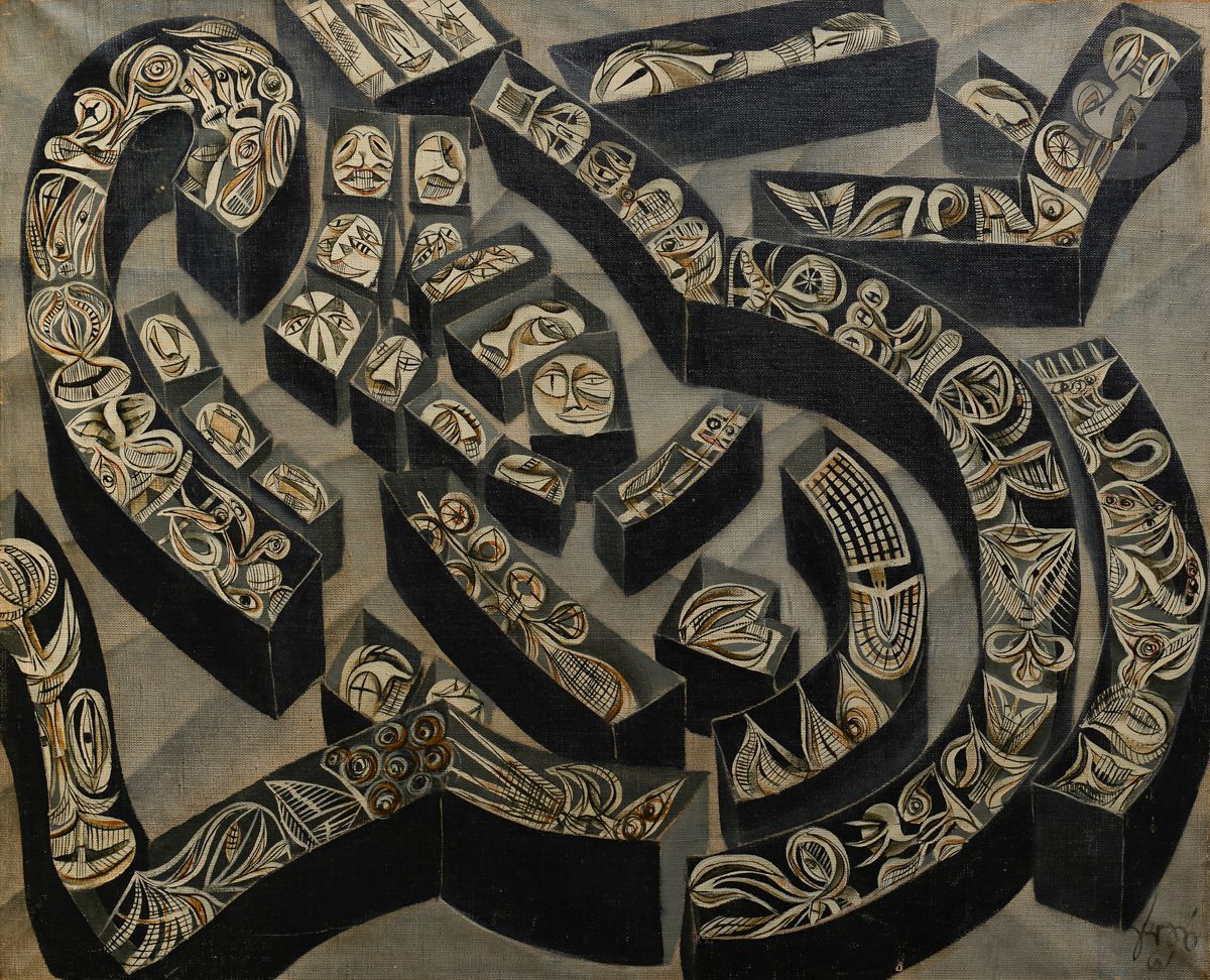 Guðmundur Guðmundsson, dit ERRÓ [islandais] (né en 1932)
La Sistema del Cittadino - Groupement fonctionnel, 1961
Huile sur toile.
Signée et datée en bas à droite.
Signée, datée et titrée au dos.
60 x 75 cm

Provenance : 
- Collection Scacchi, Milan.
- Collection particulière, Italie.
- Collection particulière, Paris.

Bibliographie : 
Erro, Catalogue général, Paris, Éditions du Chêne, 1976, reproduit p. 58 sous le n° 8.

Dans le Catalogue Raisonné, cette œuvre appartient à la série " Human Librairies ", réalisée à partir de 1959.