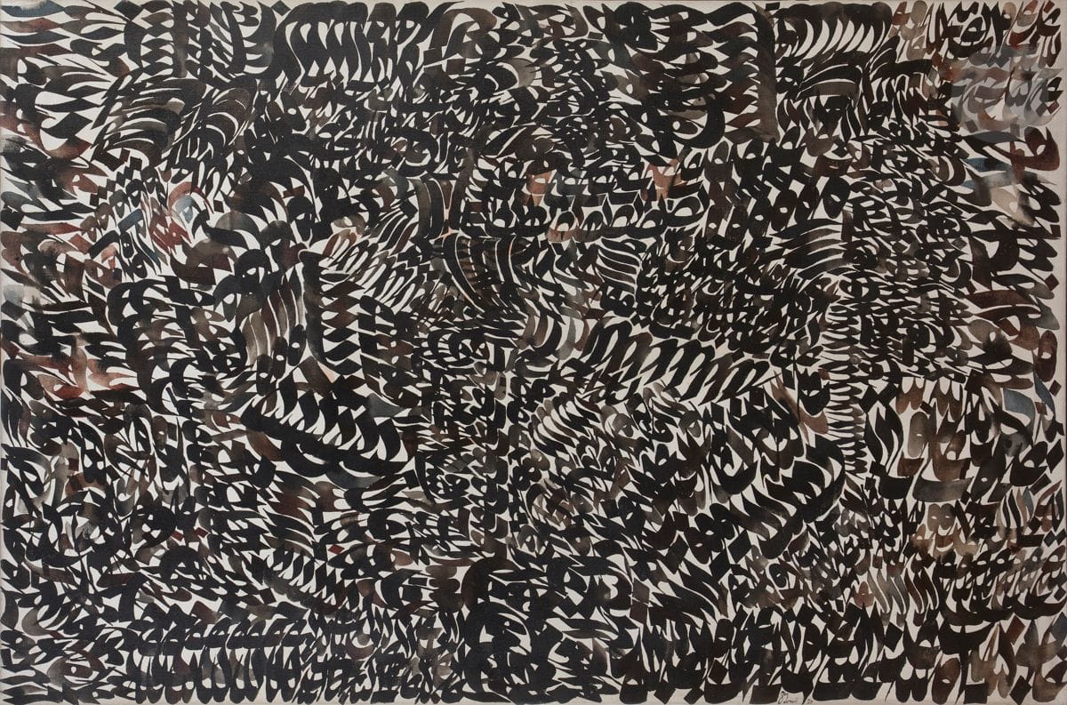 Charles Hossein ZENDEROUDI (born in 1937
)BXBXB, 1970Engraved
on canvas.
Signed and dated lower right.
97 x 146 cmProvenance

: 
- Collection Christian de Cambiaire. Work acquired directly from the artist.
- By descent.

A certificate of authenticity from the Zenderoudi Archives will be given to the buyer. This work will be included in the Catalogue Raisonné of the artist currently being prepared by the Zenderoudi Archives.









