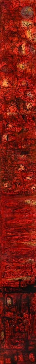 Fahr-el-Nissa ZEID [turque] (1901-1991)
Les Solitaires, 1953
Huile sur papier.
Datée et titrée sur le montage.
(Gondolements du papier).
106 x 11 cm