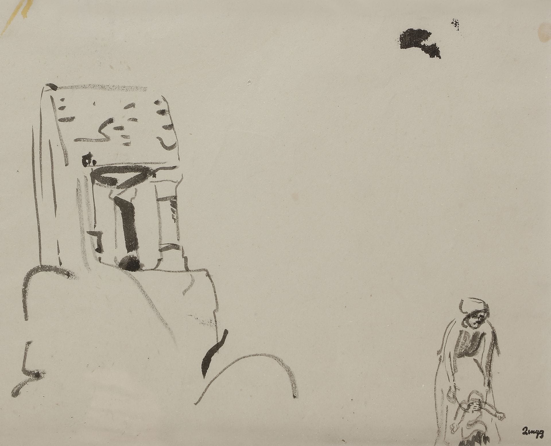 Jules-Emile ZINGG (1882-1942)

Femme et jeune enfant

Encre.

Timbrée en bas à droite.

21 x 27 cm

- Provenance : 

Atelier de l'artiste.
