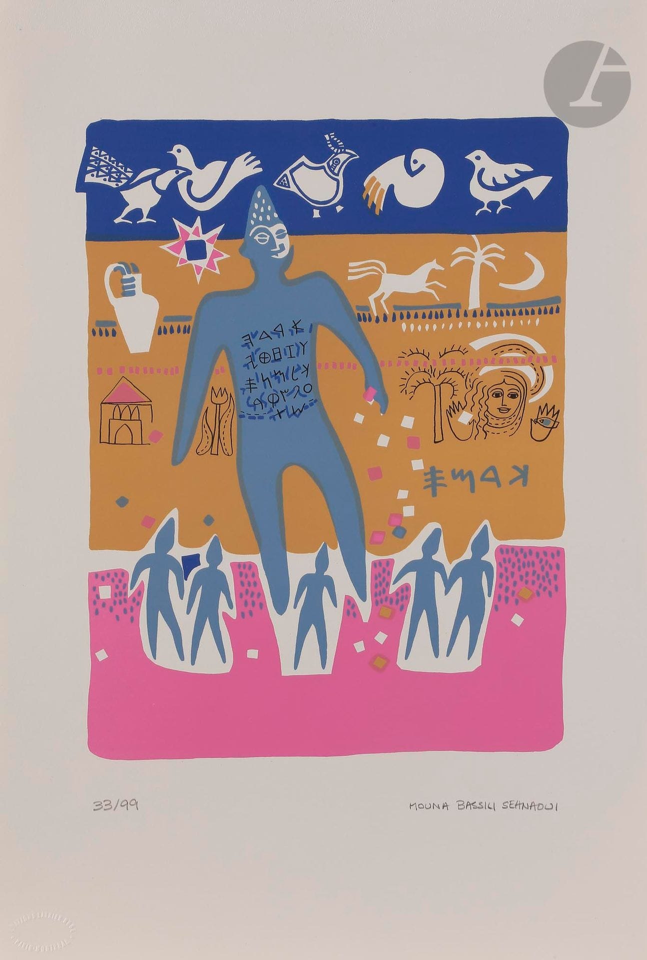 Mouna BASSILI SEHNAOUI 
(Egypte-Liban, née en 1945)
Cadmos & Europe 1, 1992
2 Lithographies sur Vélin d'Arches.
Éditions Laurier Dubé, Paris-Montréal.
Signées et numérotées 33/99.
Dans une chemise cartonnée bleue.
Préface lithographiée de l'artiste Vénus Khoury-Gata.
56 x 37 cm chaque

2 Lithographs.
Signed and numbered 33/99.

Provenance :
Don de Laurier Dubé, éditeur.