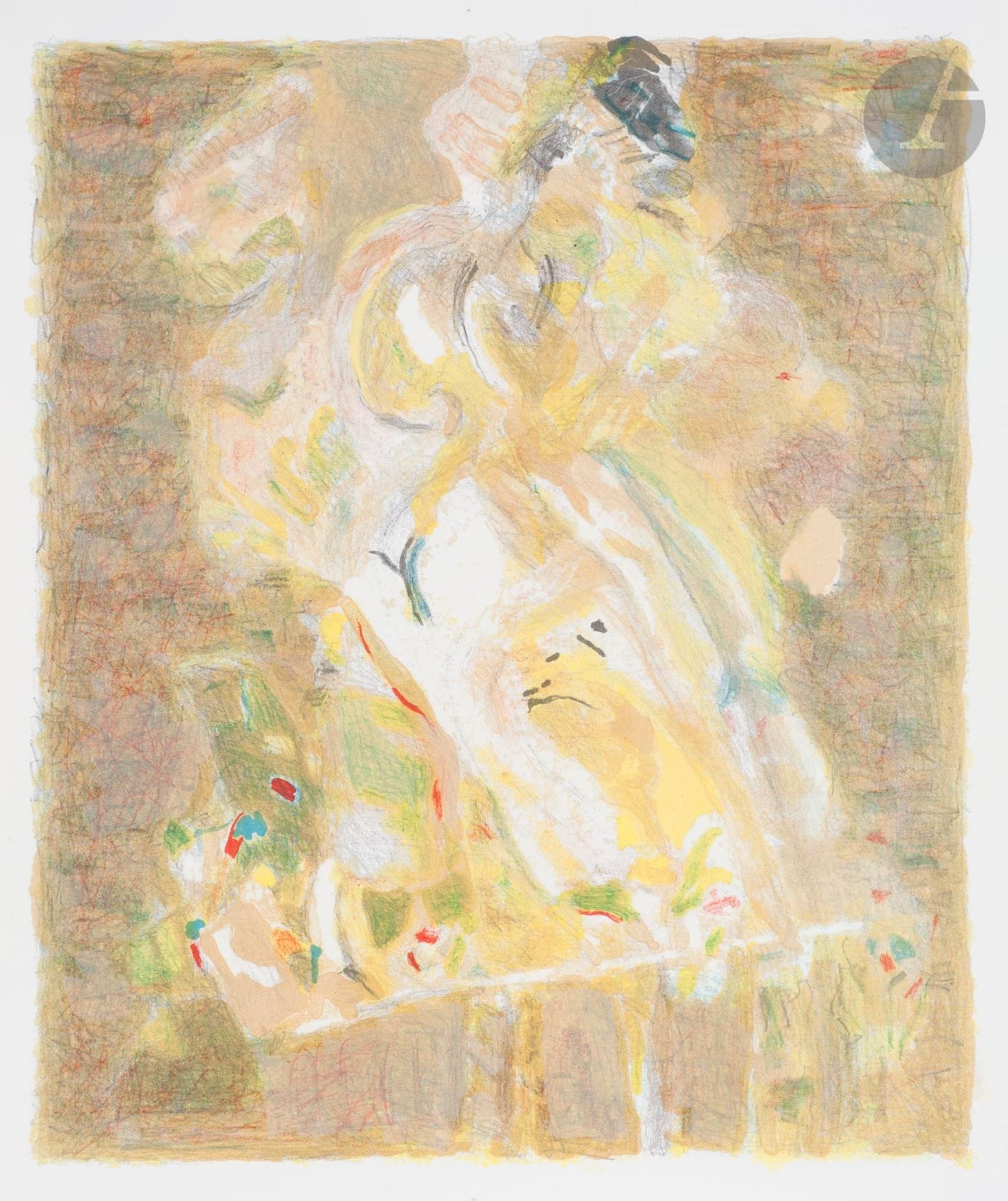 Shafic ABBOUD (Liban-France, 1926-2004)
Portrait de l'Oiseau, 1989
Lithographie.
Signée et numérotée 28/30.
65 x 50 cm

Lithograph.
Signed and numbered 28/30.

Bibliographie :
Shafic Abboud, Claude Lemand, Paris, 2006, p. 331.

Provenance :
Don de Christine Abboud.