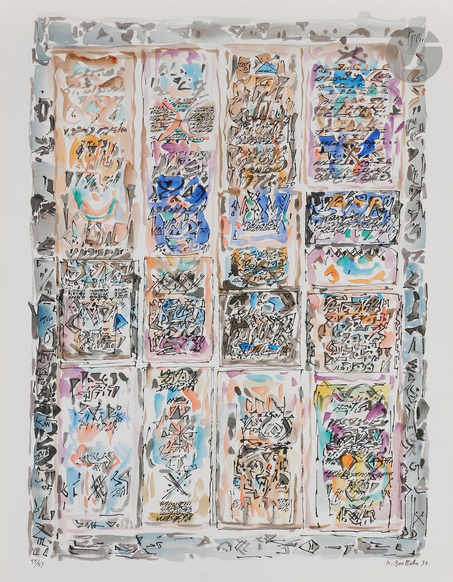 Mahjoub BEN BELLA (Algérie-France, 	1946-2020)
Scarabée 1, 1997
Sérigraphie.
Signée, datée et numérotée 55/59.
65 x 50 cm

Screen print.
Signed, dated and numbered 55/59.

Provenance :
Don de la famille de l'artiste.