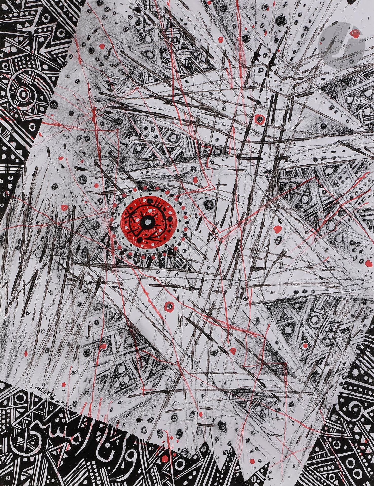 Denis MARTINEZ (Algérie-France, né en 1941)
Et moi je marche 7, 2020
Acrylique et crayon gras sur papier canson.
Signée et datée en pied.
Signée, datée et titrée au dos. 
65 x 50 cm

Acrylic and oil pencil on Canson paper.
Bottom signed and dated.
Signed, dated and titled on the back.

Provenance :
Atelier de l'artiste.