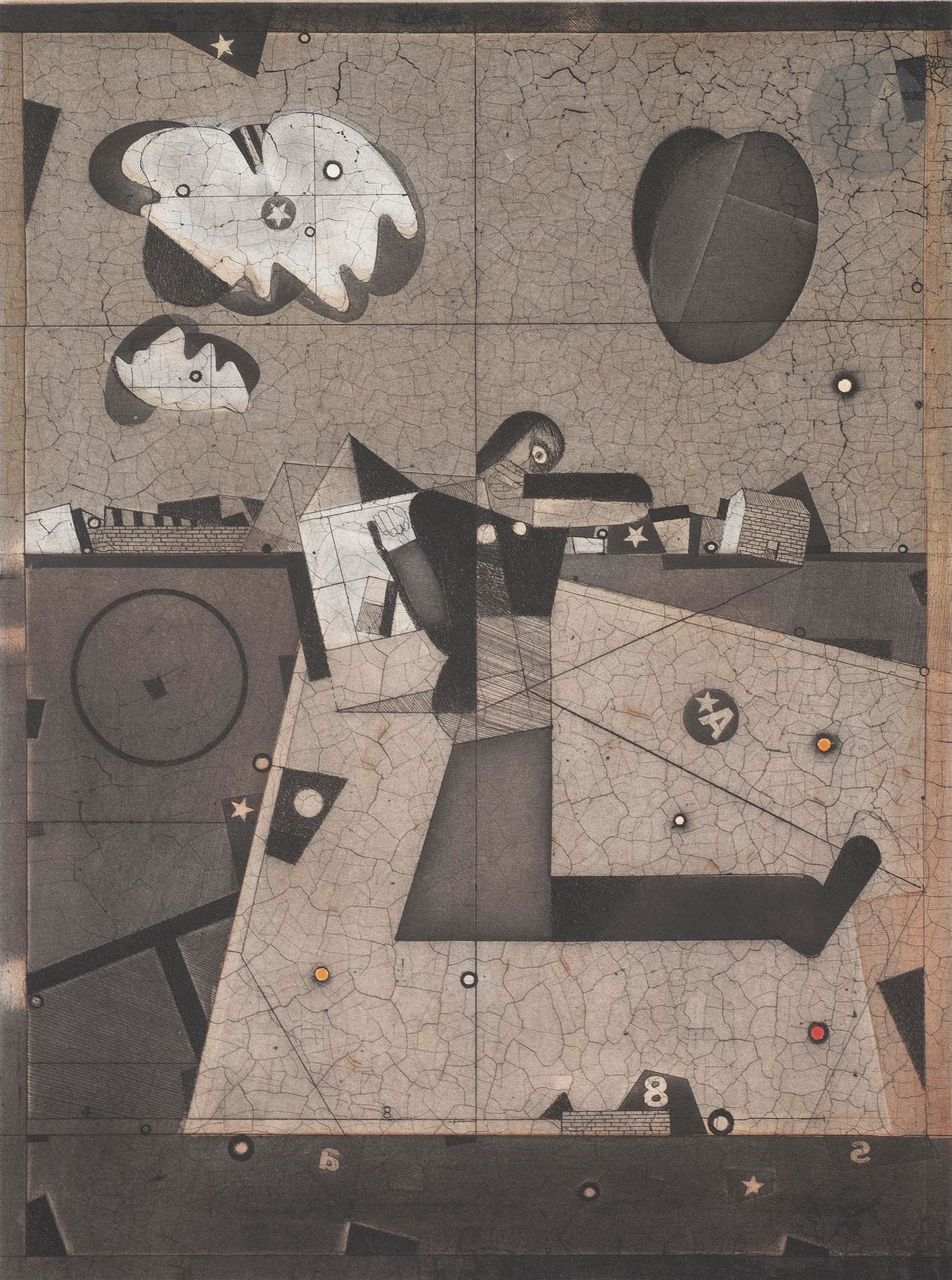 ASSADOUR (Liban-France, né en 1943)
M041100, 2013
Eau-forte et aquatinte.
Signée, datée, titrée et numérotée IVXXX.
65 x 50 cm

Etching and aquatint.
Signed, dated, titled and numbered IV/XXX.

Provenance :
Don de l'artiste.