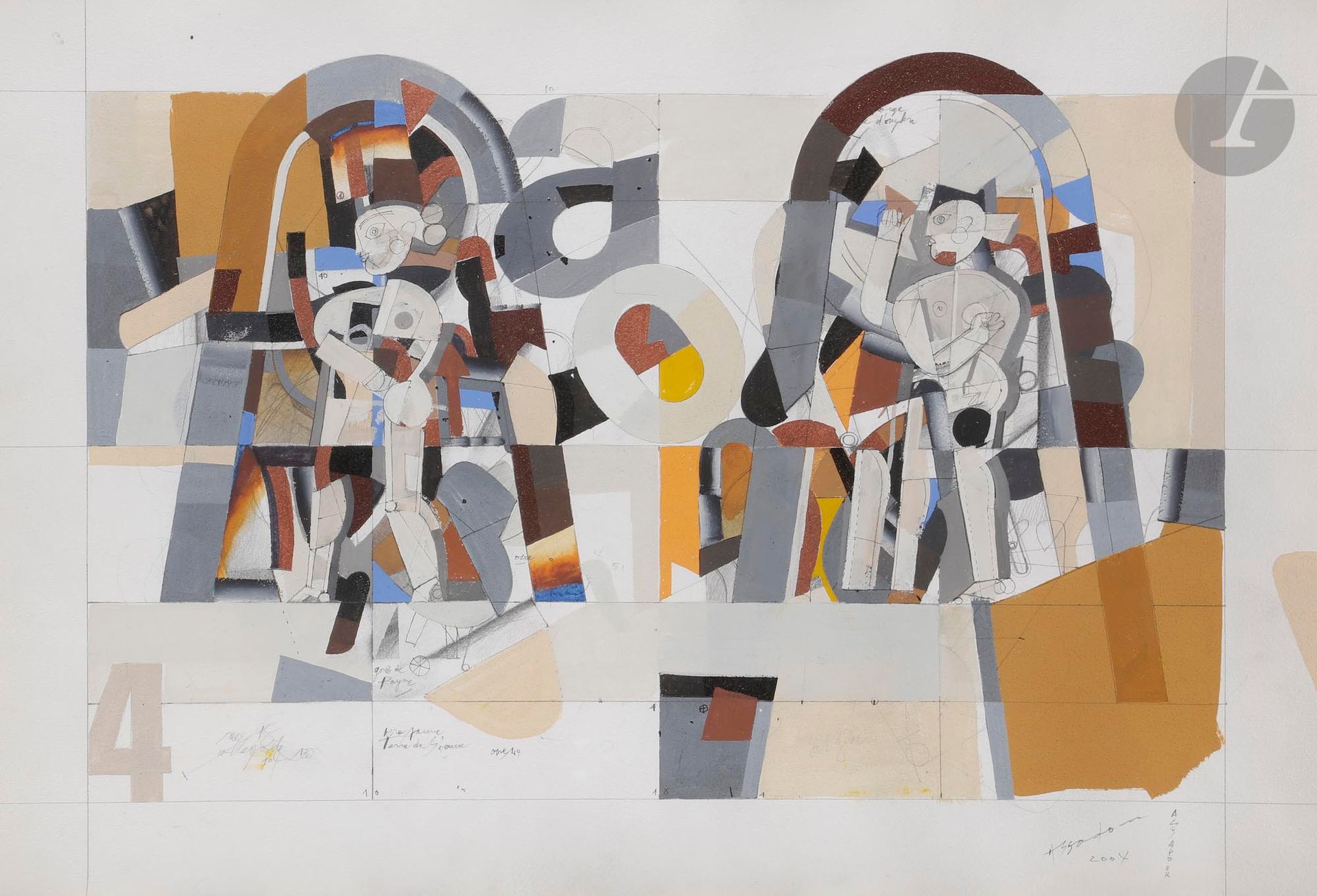 ASSADOUR (Liban-France, né en 1943)
Coupoles avec personnages, 2004
Tempera et technique mixte sur papier.
Signée et datée en bas à droite.
37,5 x 55,5 cm

Tempera and mixed method on paper.
Signed and dated on the lower right. 

Provenance :
Don de Claude et France Lemand.