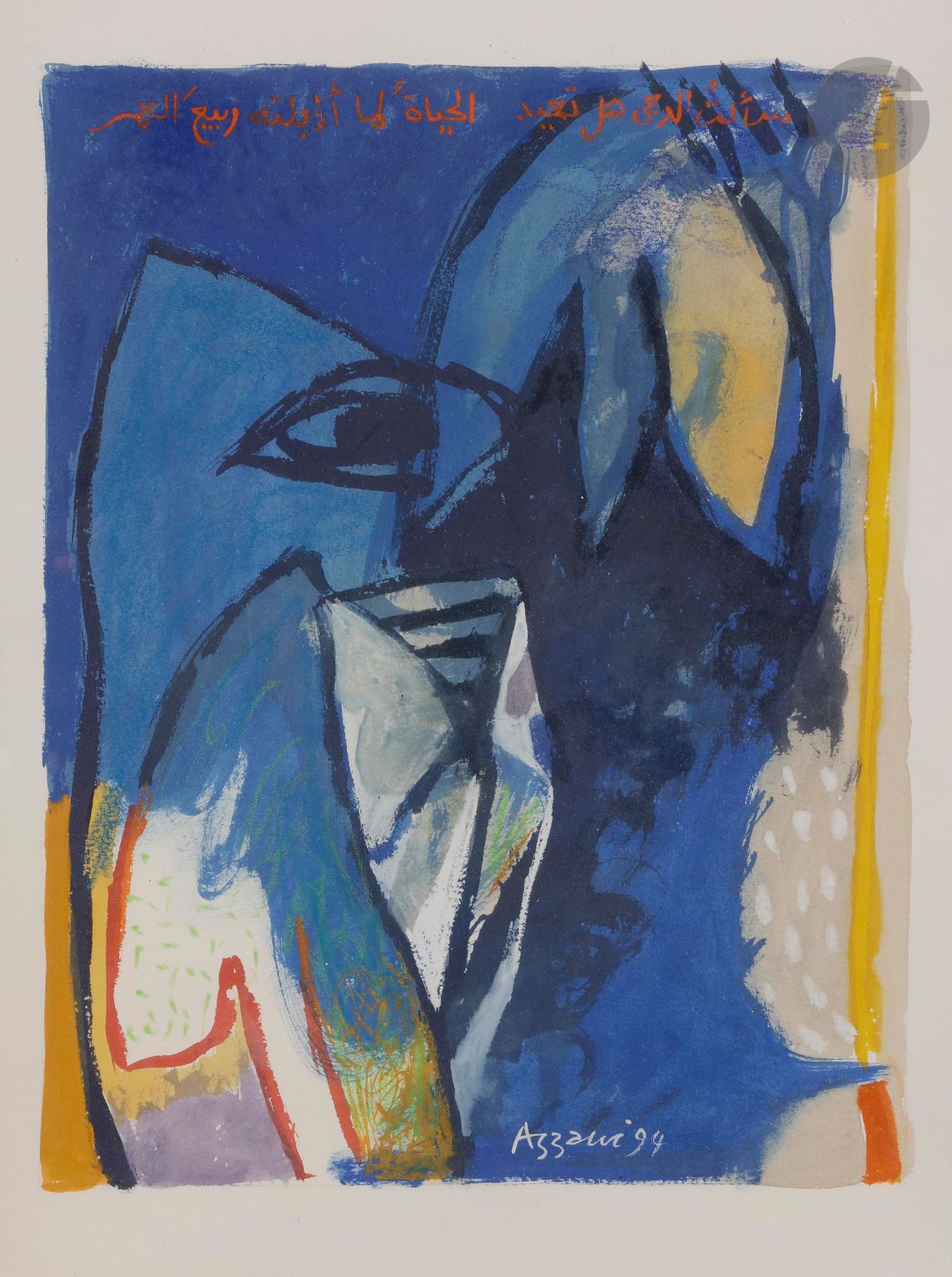 Dia AL-AZZAWI (Iraq - Royaume-Uni, né en 1939)
Al-Châbbi, Chant de la Vie 2, 1994
Gouache.
Signée et datée en pied.
32 x 25 cm

Gouache.
Bottom signed and dated. 

Provenance :
Don de Claude et France Lemand.