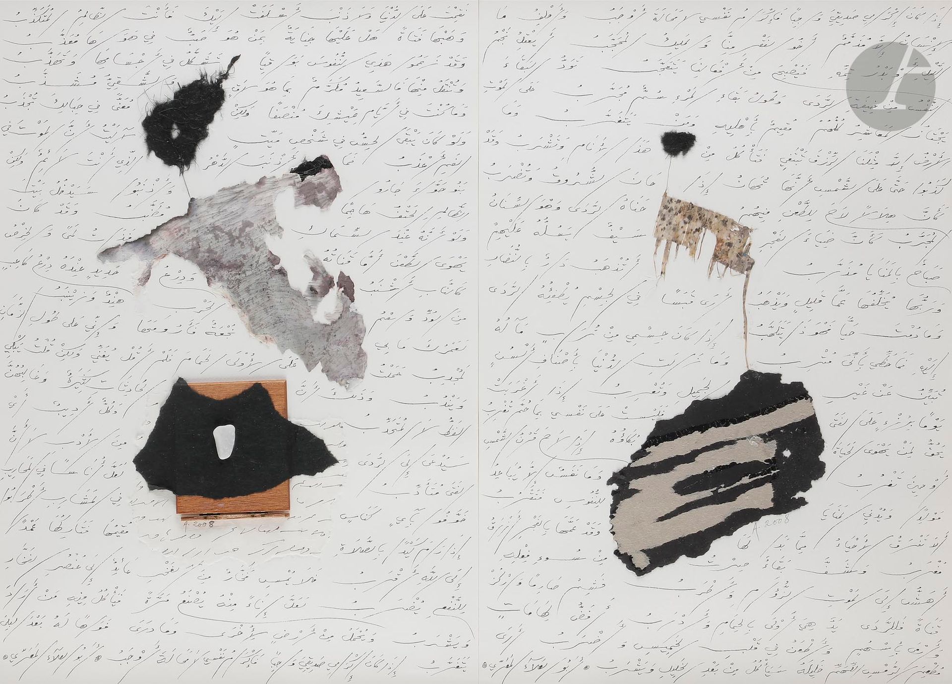 ADONIS (Syrie-Liban-France, né en 1930)
Al-Ma'arri 1, 2008
Manuscrit et collage sur papier - Diptyque.
Signée et datée.
51 x 71 cm

Manuscript and collage on paper - Diptych.
Signed and dated.

Provenance :
Don de Claude et France Lemand.