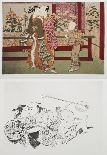 Les ESTAMPES ÉROTIQUES JAPONAISES. Paris, Au Cercle du Livre Précieux, 1961. In-folio, en feuilles, emboîtage de toile bleue, fermeture à la chinoise.