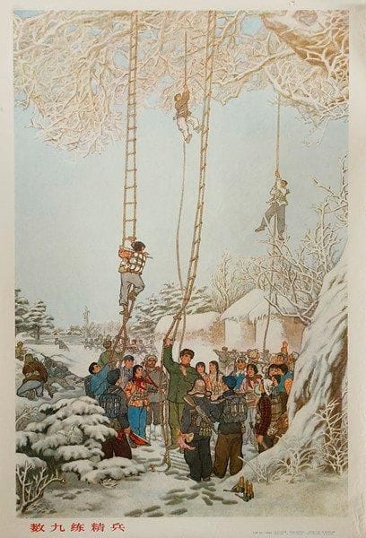 Shen QIPENG
Entrainement des troupes au moment le plus froid de l'année, 1975. Non entoilée. B.E. (petites déchirures dans les marges). 77 x 53 cm