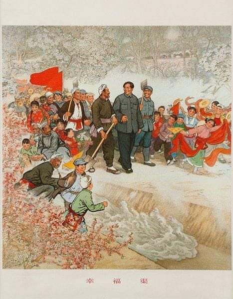 Qin WENMEI
Canal de la félicité, 1975. Non entoilée. B.E. 75 x 52 cm (à vue)