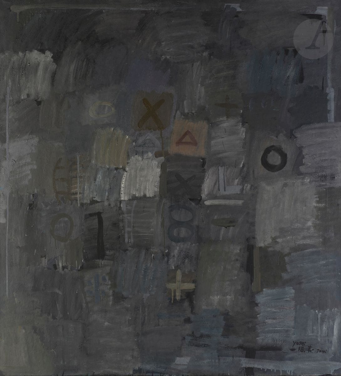 Yoshi TAKAHASHI [japonais] (1943-1998)
Spiel in grau, 1978
Huile sur toile.
Signée et datée en bas à droite.
Titrée au dos.
100 x 90 cm
