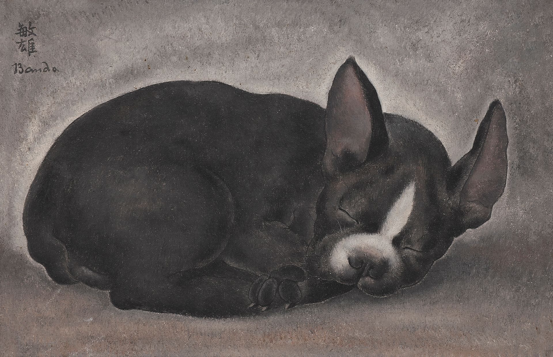 Toshio BANDO [japonais] (1895-1973)
Chiot endormi, 1926
Huile sur toile.
Signée en haut à gauche.
16 x 24 cm