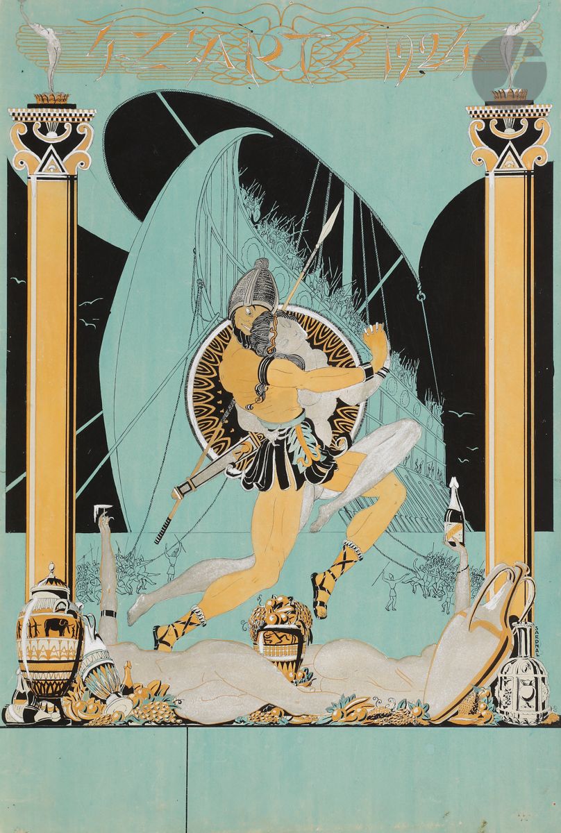 4 z’Arts
Théo Sardnal (1898-1984). Le Retour des Phéniciens à Tyr. Invitation pour le bal des 4 z’Arts de l’année 1924. Exceptionnel ensemble réunissant un dessin préparatoire à l’encre de Chine gouaché sur carton [312 x 462], signé verticalement à droite ; 2 dessins sur calque, encre de Chine et mine de plomb, de même format ; une transposition photomécanique sur vélin de grand format ; 2 invitations imprimées de format réduit, l’une ayant encore son talon, l’autre sans. Menus accidents et usures du temps. Ens. 6 p. 

 Théodose, dit Théo, Sardnal était architecte. Il intégra l’École Nationale des Beaux-Arts en 1921 après plusieurs tentatives. Il fut l’élève d’Auguste Perret et, en 1923, le co-fondateur de l’atelier Perret. Quand il réalisa ce diplôme, il était âgé de 26 ans et encore étudiant. Il collabora plus tard avec Perret à la reconstruction du Havre.