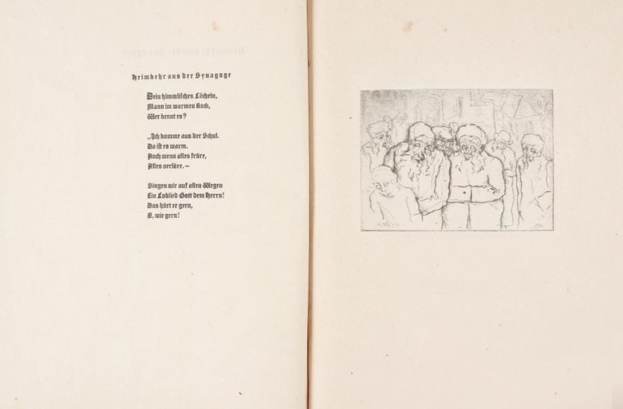 NADEL A
Rot und glühend ist das Auge des Juden. Gedischte zu 8 Radierungen von Jacob Steinhardt. Berlin, Verlag für Jüdische Kunst und Kultur, 1920, un vol. grand in 8° cart. éd., héliogravures d'après les gravures de Steinhardt. Quelques rousseurs et taches. Un des sommets de l'expressionnisme juif en Allemagne