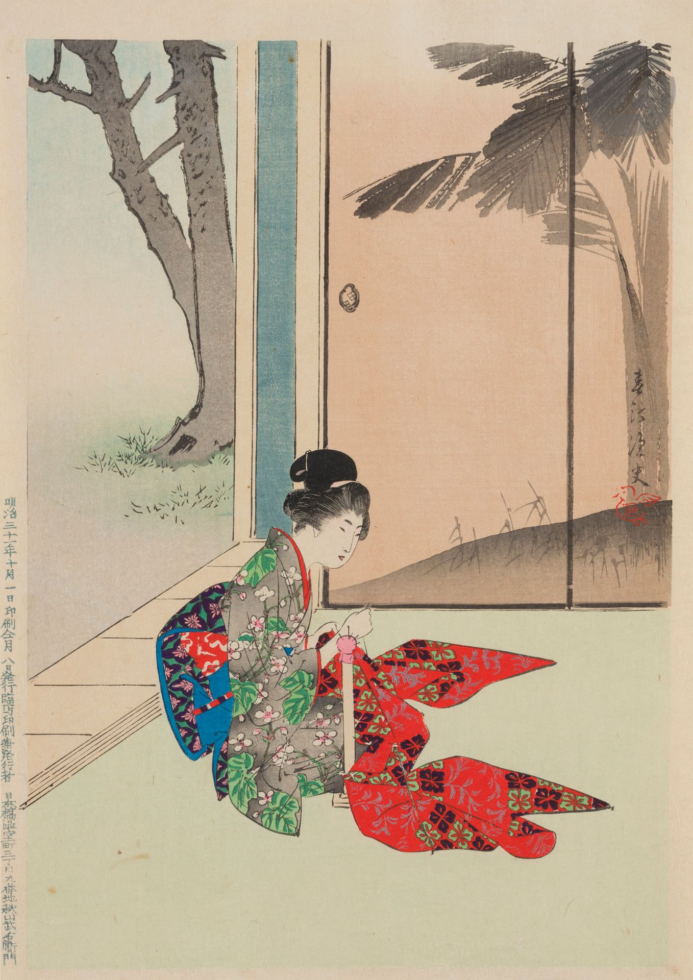 Deux estampes, Miyagawa Shuntei (1873-1914) et d’après Kitagawa Utamaro, Japon, époque Meiji
- Une estampe encre et polychromie sur papier. Couture, de la série : « Fleurs du monde flottant », une jeune femme devant un fusuma occupée à son ouvrage. Signée Shuntei Gyoshi. Datée Meiji 31 (1898).
Éditeur : Akiyama Buemon (Kokkeido).
- L’autre, encre et polychromie sur papier, deux jeunes oiran accompagnées d’un homme muni d’un lampion sous la pluie. Édition du XXe siècle d’une estampe signée Utamaro.
