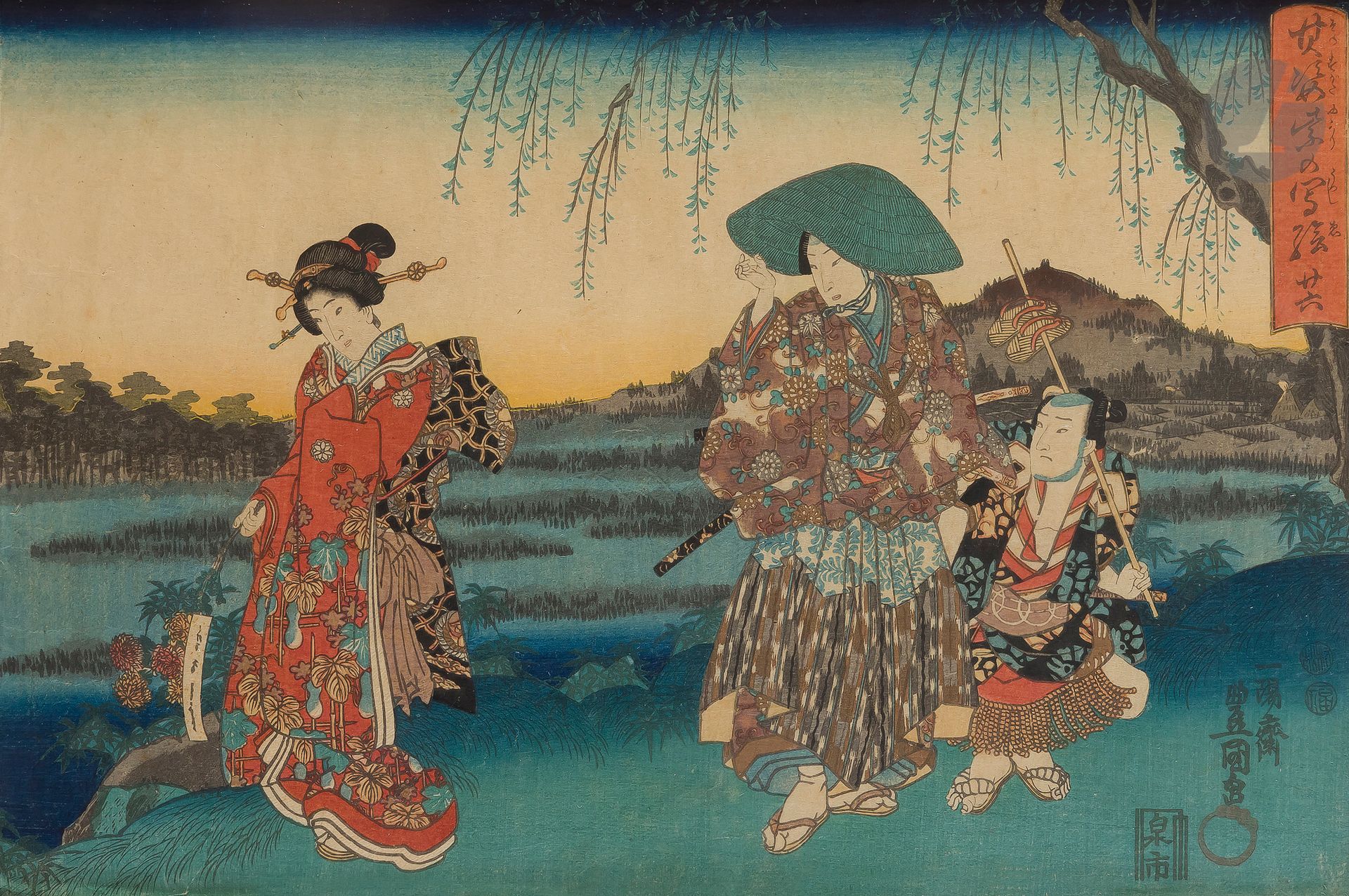 Utagawa Toyokuni III, Japon, Ca. 1851
Une estampe de la série Fidèles représentations d’un prince radieux Sono sugata murasaki (yukari) no utsushi-e, chapitre 26, , 其姿紫の写絵　廿六.
Estampe, encre et polychromie sur papier format ôban yoko e-, tirée de la série illustrant les 54 chapitres du genji Monogatari - 源氏物語. Ici chapitre 26 Tokonatsu - 常夏, l’éternel été. Épisode qui conte l’idylle entre le prince Genji et la belle Tamakazura.
Signée Ichiyōsai Toyokuni.
Éditeur : Izumiya Ichibei (Kansendô).
Cachets de censure Fuku et Marumatsu.
Encadrée sous verre, les marges de l’estampe décorées des Genji mon (ou Genji kô) probablement cachées sous la marie-louise.
22 x 33 cm (à vue)