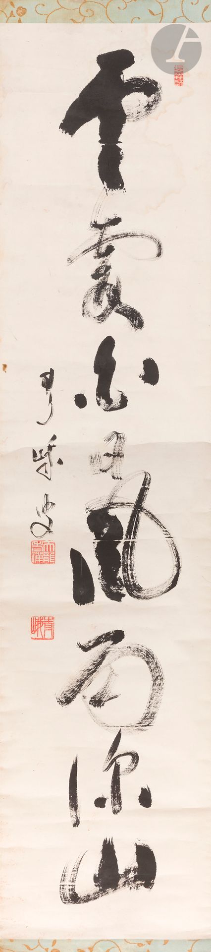Attributed to Seki Seisetsu (Genjô) (1877-1945)-関精拙 (元浄), Japan, Meiji / Showa
periodZen Buddhist
calligraphy
signed Seiga sô-青峨叟 with three seals of the artist including a Seiga seal-青峨, a seal 天龍老禅 - Tenryu Rôzen (old Zen monk of Tenryu temple) on the lower left. At the top right the seal 師.
India ink on paper mounted in kakemono.
131 x 33 cmStains
.

- Provenance :
Michel Tapié Collection. By descent.

Seisetsu Genjô was a Zen Buddhist monk of the Rinzai sect of the Tenryu ji temple in Kyoto, whose go (artist name) was Seiga - 青峨.








