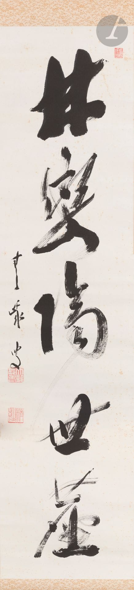 Attributed to Seki Seisetsu Genjô (1877-1945)-(関) 精拙 元浄, Japan, Meiji / Showa
periodZen Buddhist
calligraphy
signed Seiga sô-青峨叟 with three seals of the artist including a Seiga seal-青峨, a seal 天龍長老 - Tenryu chôro (elder (senior) of Tenryu temple) at lower left. On the seal in the upper right is engraved the following inscription: 世事問樵客 (pinyin Shìshì wèn qiáo kè) - "if you want to know what happens in the ordinary world, ask the traveling woodcutters". This inscription used in China in seals is a famous line from a poem by Wang Wei (a Tang-era poet greatly influenced by Chan (Zen) Buddhism). This excerpt is part of the book "The Refined Temple of Mount Lantian" - Lantian Shan Shimen Jing She - 蓝 田 山 石 门 精 舍.
India ink on paper mounted in kakemono.
Missing one jikusaki (mouthpiece of the kakejuku), the other incomplete.
133 x 31,5 cm-

Provenance :
Collection Michel Tapié. By descent.

Seisetsu Genjô was a Zen Buddhist monk of the Rinzai sect of the Tenryu ji temple in Kyoto, whose go (artist name) was Seiga - 青峨.








