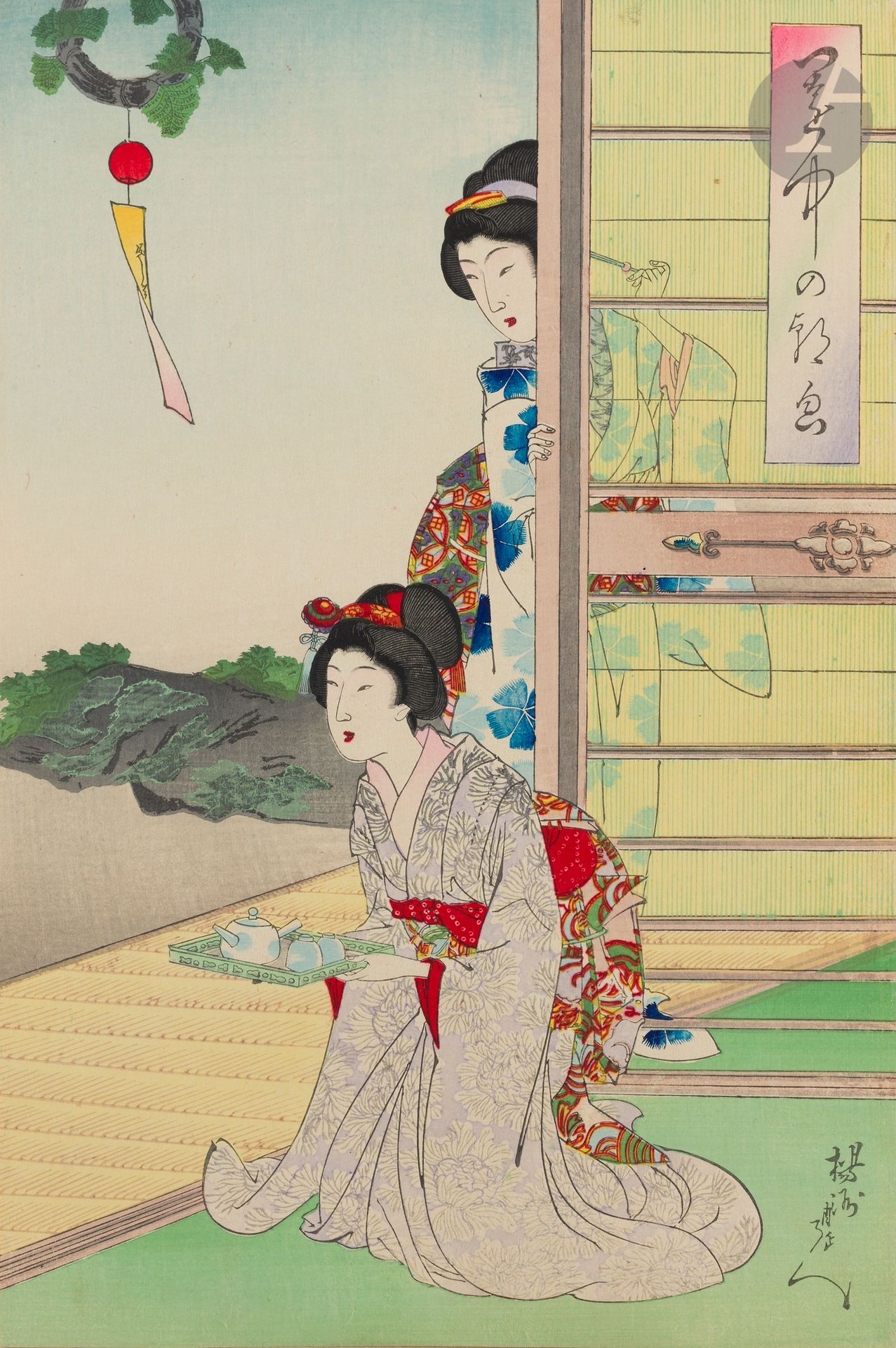 Yoshu Chikanobu (Toyohara) (1838-1912), Japon, Ca. 1895 (Meiji 28)
Triptyque, encre et polychromie sur papier, format ôban. Les volubilis dans la chaleur de l’été, Shochû no Asagao. Des jeunes femmes sur une terrasse admirent les volubilis en fleurs, un enfant essaie d’attraper des libellules et un furin (carillon éolien) est bercé par le vent.
Éditeur : Takegawa Seikichi.