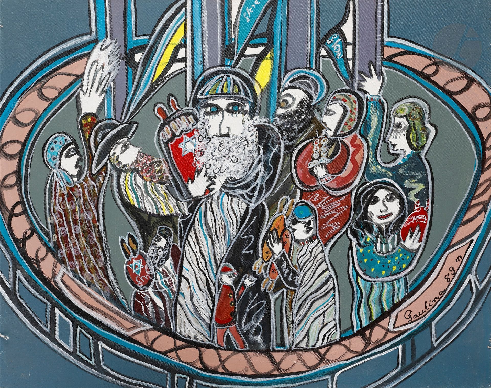 Pauline LAKS EIZIRIK [brésilienne] (1921-2013)
Fête juive, 1989
Acrylique sur toile montée sur isorel.
Signée et datée en bas à droite.
57 x 72 cm

Provenance : 
Collection Lucien et Jacqueline Finkelstein.