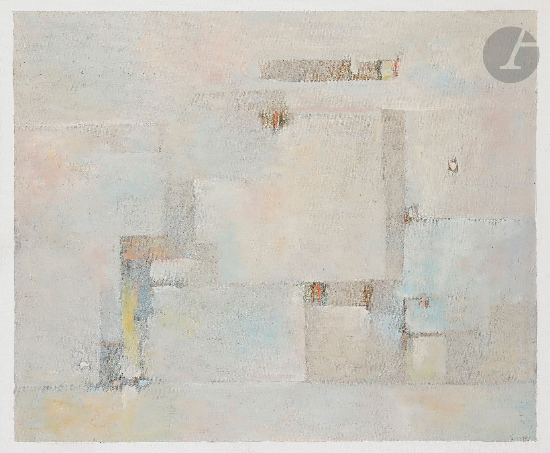 Abdelkader GUERMAZ [algérien] (1919-1996)
Facéties, 1992
Huile sur toile.
Signée en bas à droite.
Signée et titrée au dos sur le châssis.
50 x 61 cm

Provenance : 
Collection de Monsieur Hubert Chaufour, ami de l'artiste.

L'œuvre figure au Catalogue Raisonné en ligne de l'œuvre d'Abdelkader Guermaz sous le n°  0578.