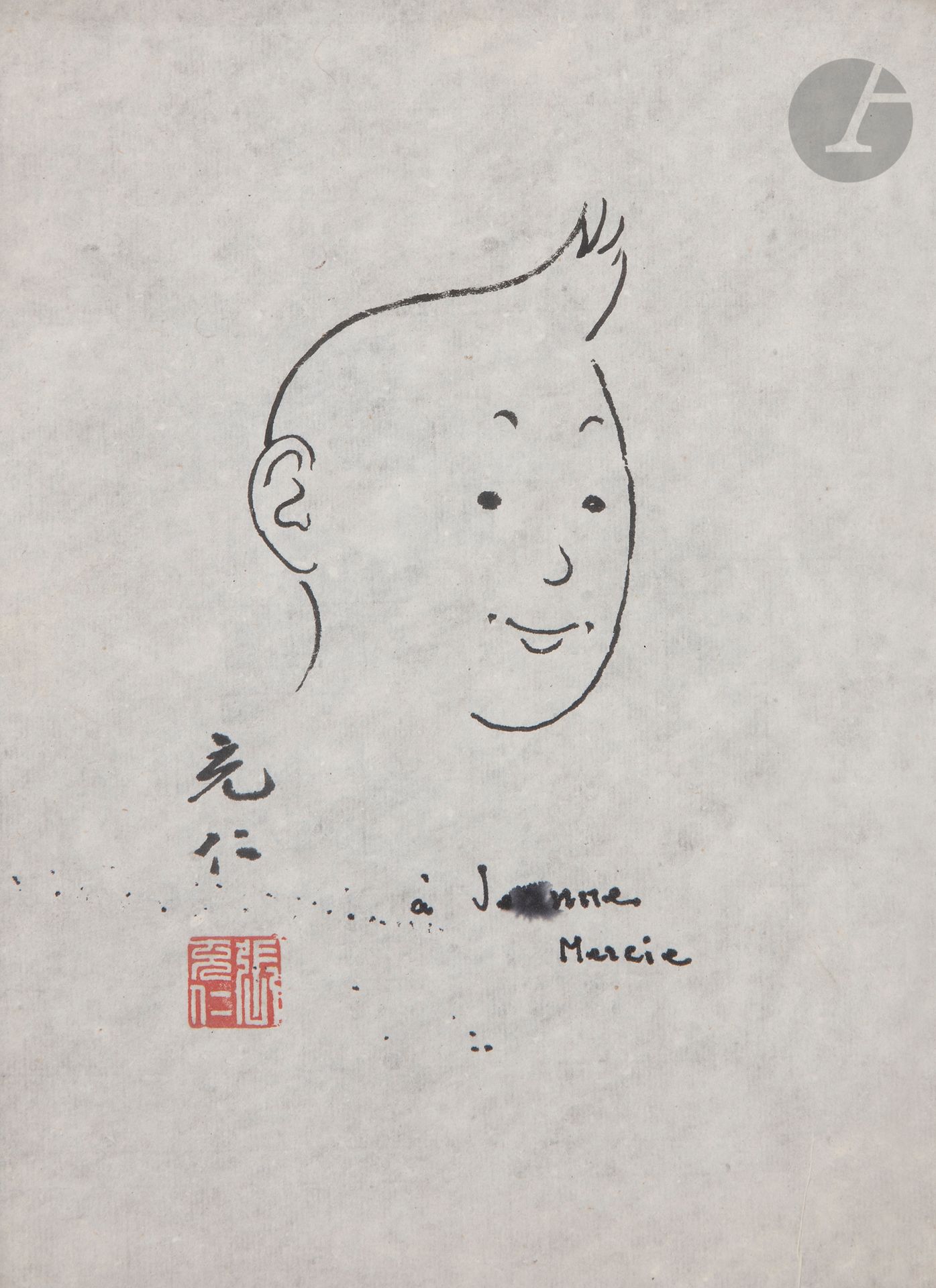 ZHANG Chongren (1907-1998)
Tintin
Encre de Chine.
Signée et dédicacée « à Jeanne - Mercie [sic] ».
Timbre rouge de l’artiste.
23,5 x 17 cm

Provenance : 
Collection Jeanne Fayard, Paris. Offert par l’artiste.