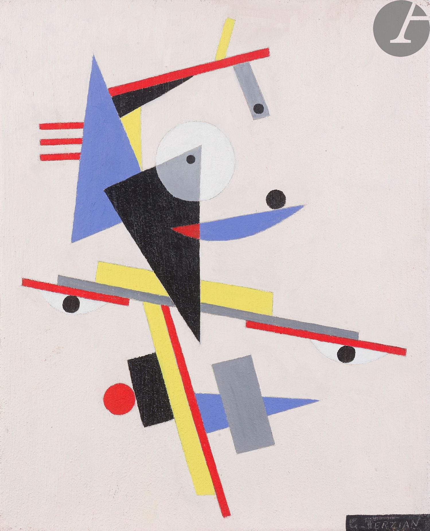 GEORGES TERZIAN (1939-2021
)The Red Bars 
Oil on canvas. 
Signed lower right. 
41 x 33 cm



