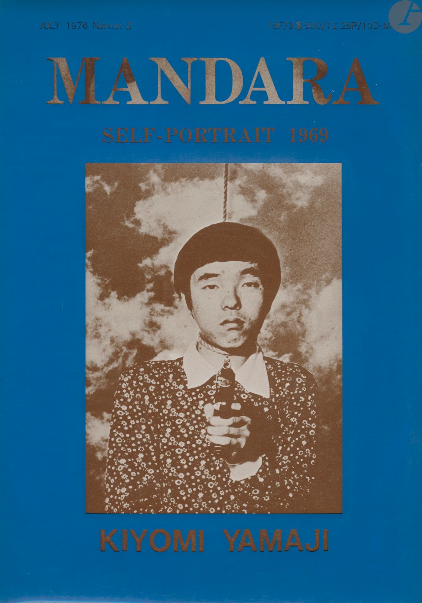 [JAPON]
YAMAJI, KIYOMI 
Mandara n°2 Self-Portrait 1969.
A compte d’auteur, 1976.
In-4 (29,7 x 21 cm). Livre d’artiste. Édition originale, brochée. 36 pages. Tirage limité à 500 exemplaires. Couverture souple illustrée.