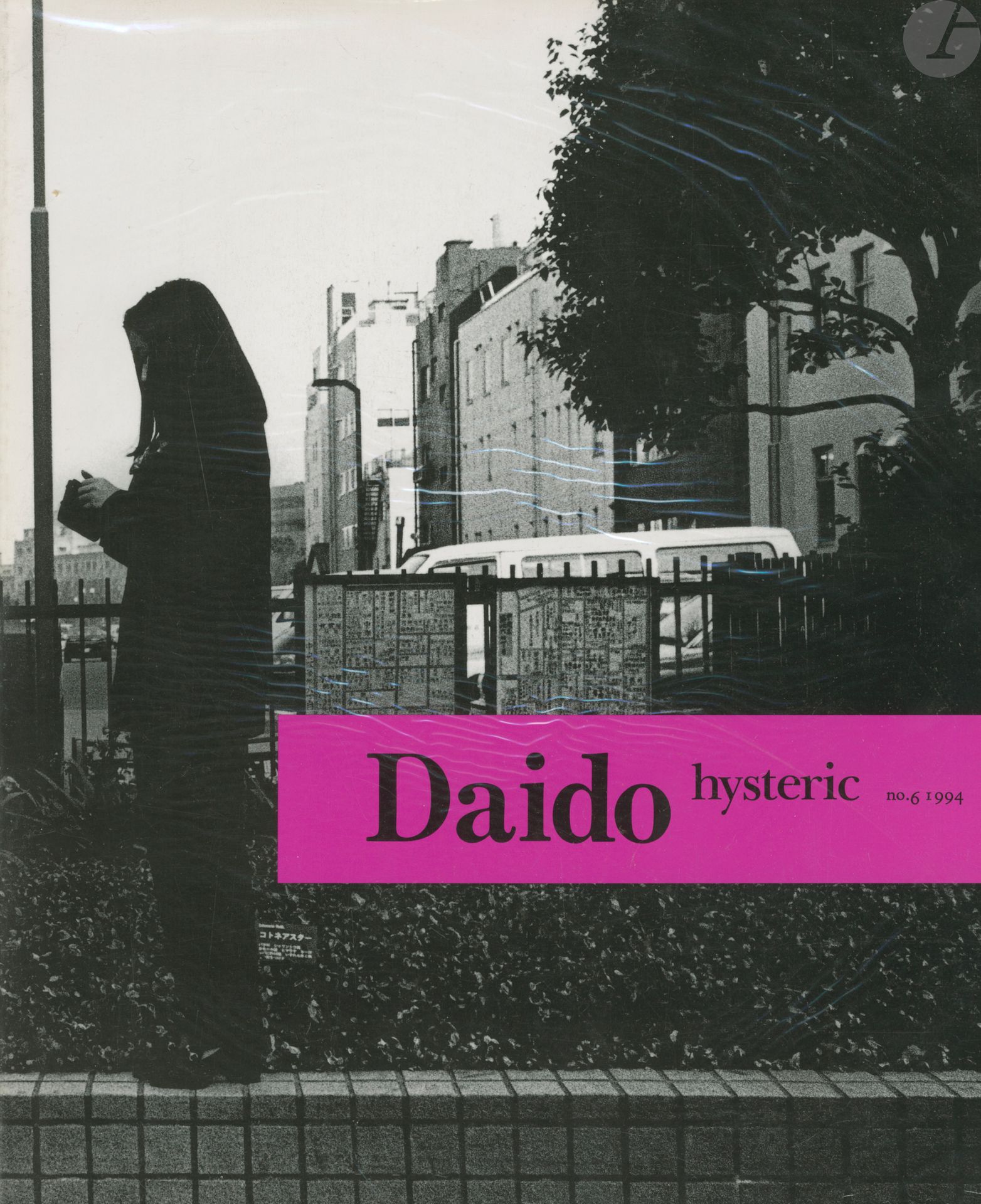[JAPON]
MORIYAMA, DAIDO (1938)
Hysteric n°6.
Hysteric Glamour, 1994.
In-folio (36,5 x 32 cm). Édition originale, brochée, tirée à 600 exemplaires. Couverture souple illustrée.