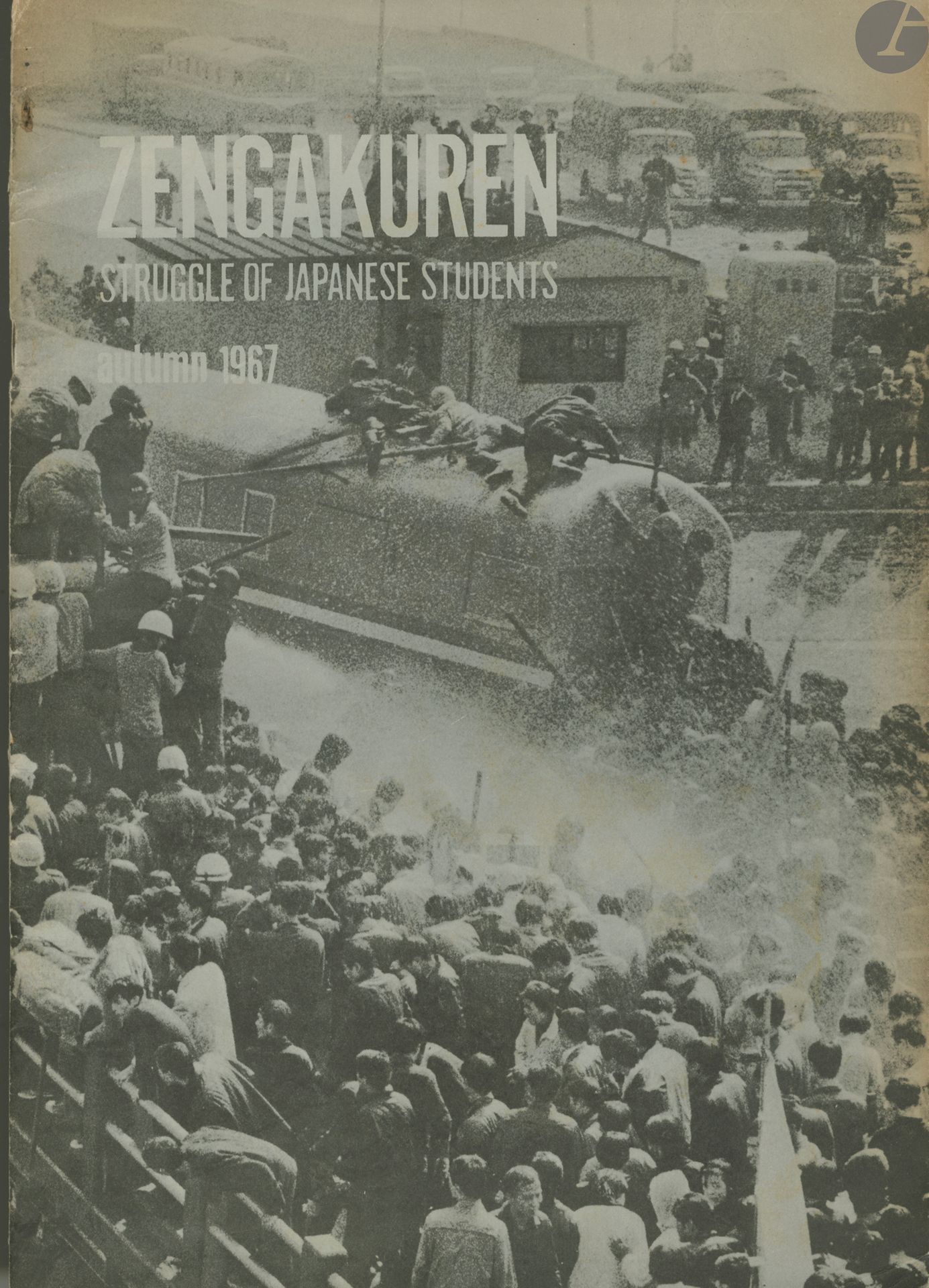 [JAPON]
Collectif
Struggle of japanese students - autumn 1967.
All Japan Federation of Student Autonomous Associations, 1967.
In-4 (30 x 21 cm). Édition originale, agrafée. 40 pages. Important "protest" book. Couverture souple illustrée.