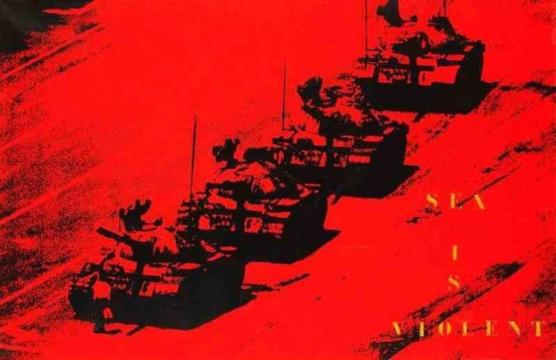 Kalam (XXe siècle)
Sex is violent, 1995. Acrylique et pochoir sur toile. Signée et datée au dos. 73 x 114 cm
