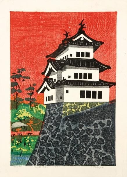 Shiro Takagi (japonais, né en 1934)
Sujets divers: maisons au Japon, animaux, figures, paysages... 1965-1973. Bois gravé. Formats divers. Impression en couleurs. Très belles épreuves sur japon, numérotées, titrées en japonais, datées puis signées à la mine de plomb. Rousseurs claires éparses. Auréole d'humidité en pied à une planche. Toutes marges. Ens. 16 p.