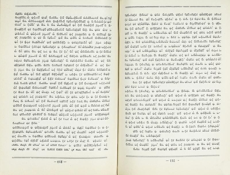 RABBINER Z
Las madres judias de la epoca biblica (en judéo-espagnol). Constantinople, l'auteur (Imprimerie Isaac Gabay), 5673 - 1913, un vol. in-8 reliure époque demi-chagrin vert usagé, tranche sup. dorée. Bel envoi a.s. de l'auteur, en allemand, à Isaac Meyer. Dos passé, plats insolés