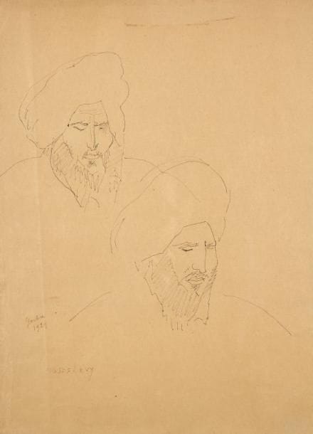 Moses LEVY (1885-1968)
Deux juifs à Djerba, 1929 Encre. Signé et daté en bas à gauche. Localisé et daté en bas à gauche. Plusieurs plis. Bords effrangés. 40 x 29 cm